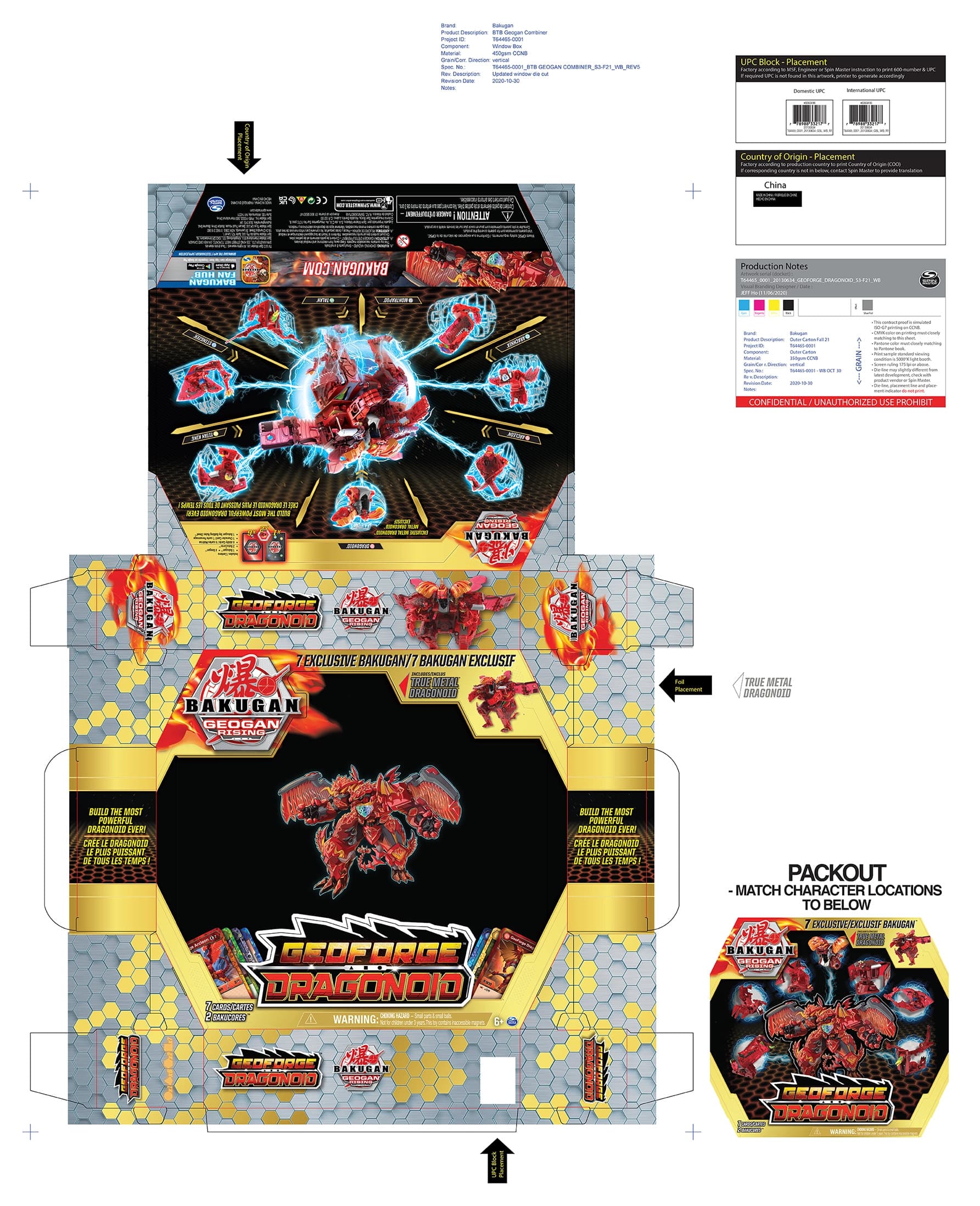Bakugan packaging pre-press