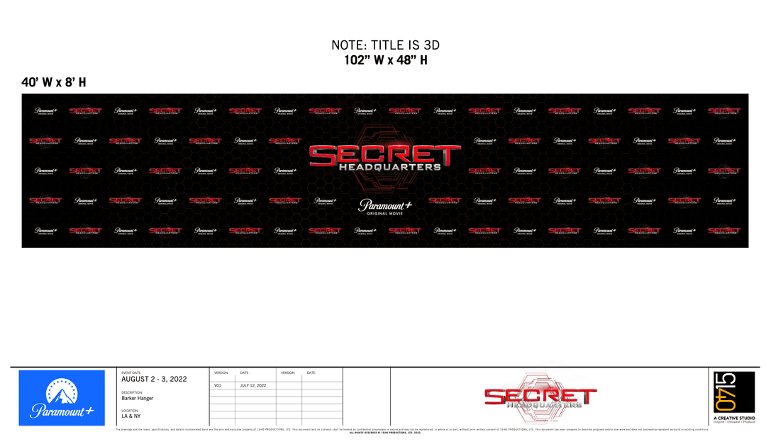 Secret Headquarters 40 foot by 8 foot step and repeat wall