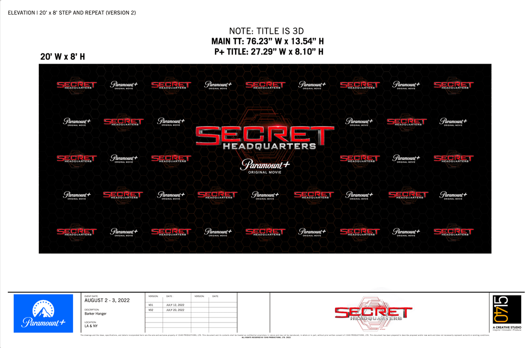 Secret Headquarters 20 foot by 8 foot step and repeat wall